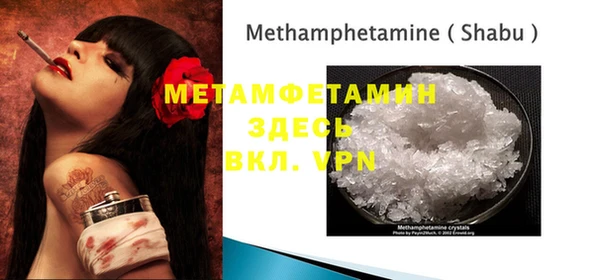 МДПВ Тутаев