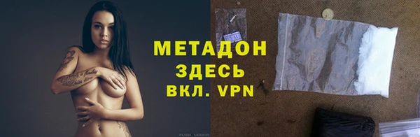 ешки Волосово