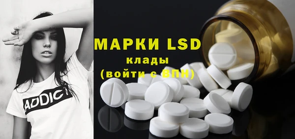 соль курить ск Вязники