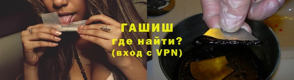 марки nbome Вязьма