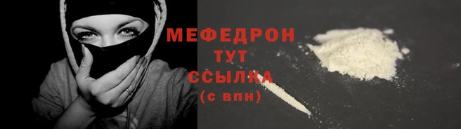 марки lsd Волоколамск