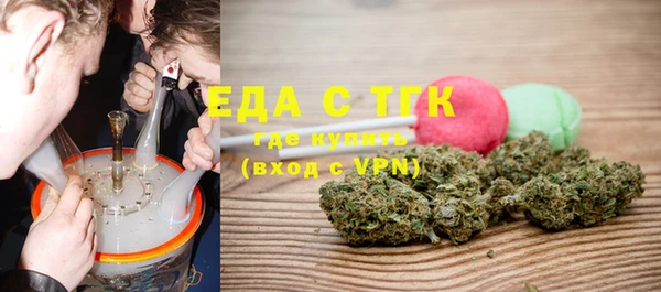 марки nbome Вязьма