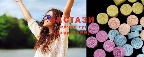 ешки Волосово