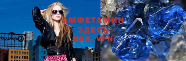 соль курить ск Вязники