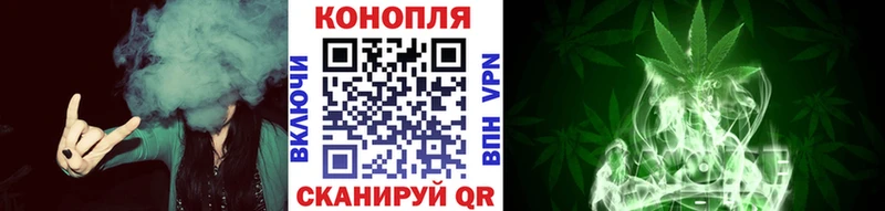 Бошки Шишки VHQ  Искитим 